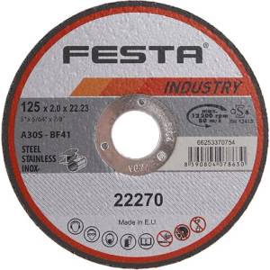 FESTA Диск за рязане INDUSTRY за метал 125x2x22.2 мм 22270.01 (22270.01)