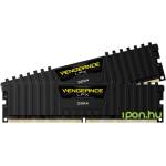 Corsair VENGEANCE LPX 16GB (2x8GB) DDR4 2133MHz CMK16GX4M2A2133C13