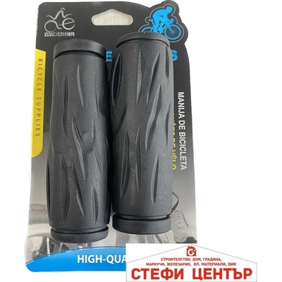 Paolo Дръжки за велосипед РА334 - 2бр / к-т (1851863)