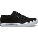 Vans Atwood Canvas/black/white