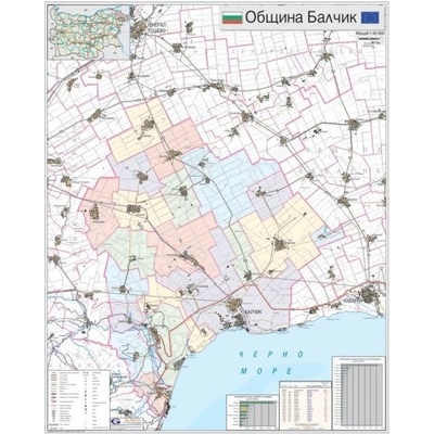 Mapmedia Карта на община Балчик