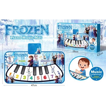 Image 1 of Armtoys БЕБЕШКИ МУЗИКАЛЕН КИЛИМ ПИАНО ЛЕДЕНО ЦАРСТВО