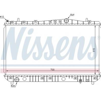 Chladič motoru NISSENS 61633