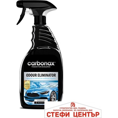 Carbonax Ароматизатор спрей Ocean Wave Carbonax 720ml (04121)