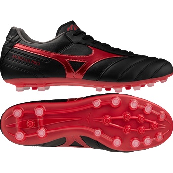 Mizuno Morelia II Pro AG
