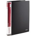  Папка 2 ринга Axent А4 2.5 cm Черен (1303129-08-1207-01-А)