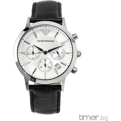 Giorgio Armani AR2436