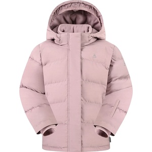 Kamik Детско яке парка Kamik Kid's Millie Synthetic jacket - Woodrose - размер 128 (EU) (703-6107-0217)