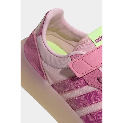 adidas BARREDA DECODE маратонки за деца (KI2636)