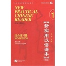 New Practical Chinese Reader: v. 1: Workbook... Xun Liu