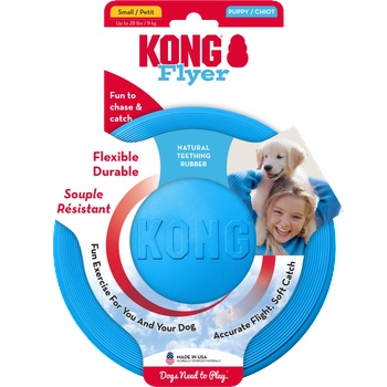 KONG Puppy Flyer - фризби за кученца