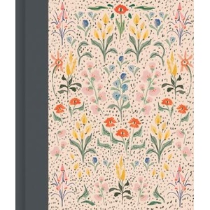 ESV Journaling Bible, Artist Series (ISBN: 9798874906399)