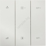 NEDES Стенно дистанционно управление SHAPE 2xAAA бяло (ND4307)