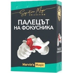 Marvin's Magic Комплект за фокуси Marvin's Magic - Палецът на фокусника (MMS2506BUL)