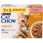 Cat Chow Adult Храна за котки със сьомга и зелен фасул в желе 10x85g (7+3 БЕЗПЛАТНО)