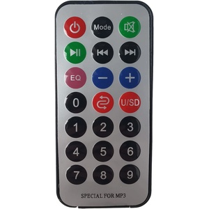 GENERAL MAZUR SPA Special for MP3 - дистанционно управление дубликат (Special for MP3) Дистанционно