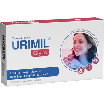 Naturpharma Urimil Glyco, 30 капсули, Naturpharma (8424409959219)