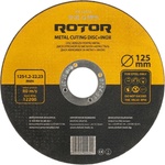 ROTOR 125 mm 15926