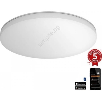 STEINEL Steinel-LED Димируема лампа със сензор RSPROR20BASIC 15, 3W/230V IP40 4000K (ST067823)