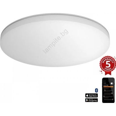 STEINEL Steinel-LED Димируема лампа със сензор RSPROR20BASIC 15, 3W/230V IP40 4000K (ST067823)