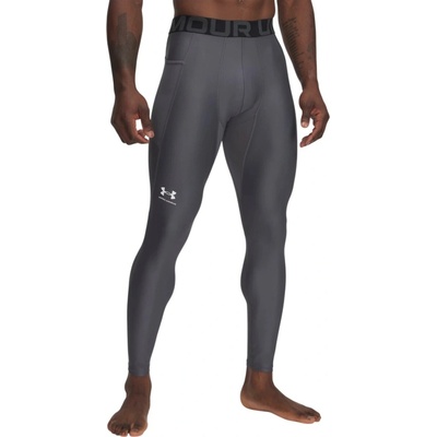 Under Armour UA HG Armour Leggings šedá