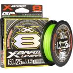 YGK Плетено влакно YGK X-Braid Upgrade X8 (950181)