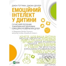 Emotsiynyy intelekt u dytyny - Joan DeClaire, John M. Gottman