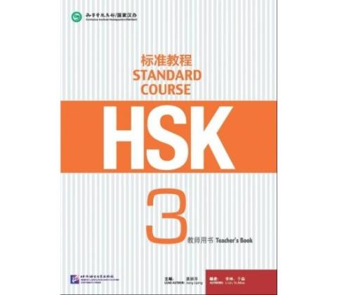 HSK Standard Course 3Workbook