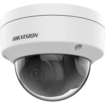 Image 1 of Hikvision DS-2CD2143G2-IS(2.8mm)