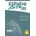Espacio joven 360 A1 - Libro del profesor