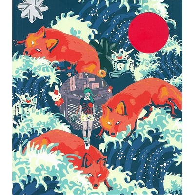Made in Japan - Eseje o japonské vizuální kultuře