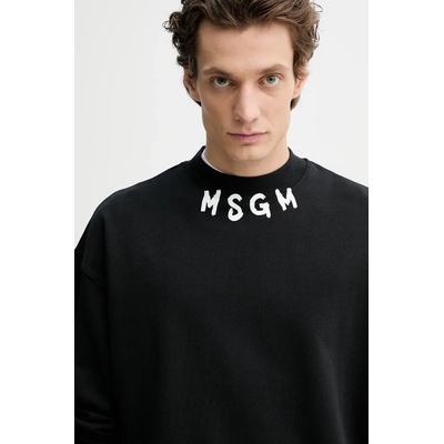MSGM Памучен суичър msgm (3840mm103.257000)