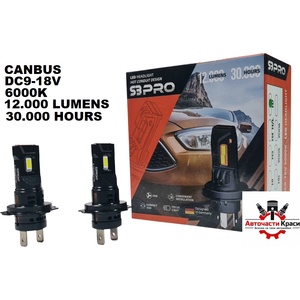  Крушки-S3 Pro Led 12V-2x50W -H7- A-3982-7 ('264466)