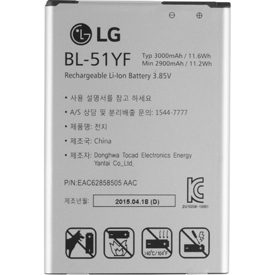 LG BL-51YF – Zbozi.Blesk.cz