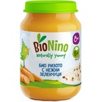 BioNino Био пюре BioNino - Ризото със зеленчуци, 8 м+, 190 g (BN2294) - ozone