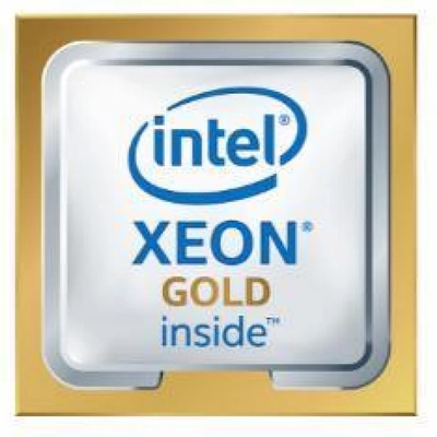 Intel Xeon Gold 6430 2.1GHz Kit