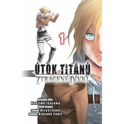 Útok titánů: Ztracené dívky 1 - Isajama Hadžime