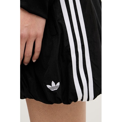 adidas Originals къс панталон дамски (KY5067)