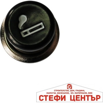 Paolo Запалка за автомобили 12v - 1023 (181835)