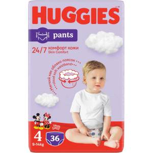 Huggies Пелени гащи Huggies Little Movers - Размер 4, 9-14 kg, 36 броя (5029053564371) - ozone