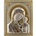 Богородица с младенец (gf0490-6)