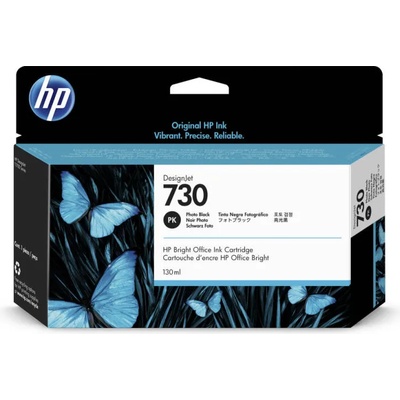 HP P2V67A