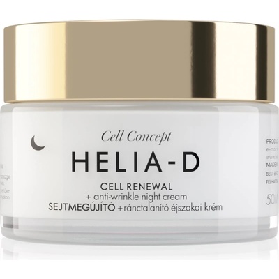 Helia-D Cell Concept нощен крем против всички признаци на стареене 50ml
