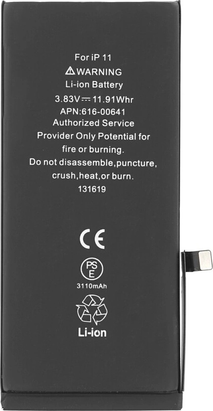 Apple (OEM) Батерия за Apple iPhone 11, оригинална (OEM), 3110 mAh (14152)