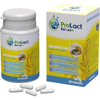 Image 1 of Prolact Пробиотици Prolact RELAX+ 60 капсули (PL270)