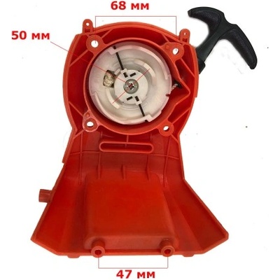 UNI-SP Стартер за бензинов тример / моторна коса gbc 520 (uni-0150)