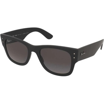 Ray-Ban Слънчеви очила Ray-Ban RB4840S 601S/T3