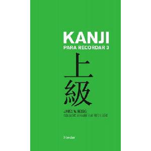 KANJI PARA RECORDAR 3 | BERNABE, MARC, HEISIG, SORO LOPEZ, ALFREDO (ISBN: 9788425446634)