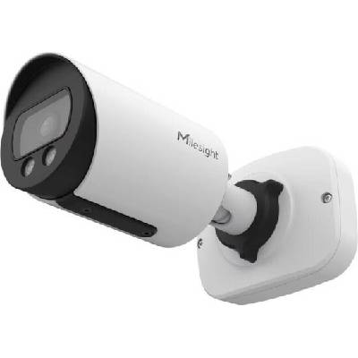 MILESIGHT MS C5364 UPD