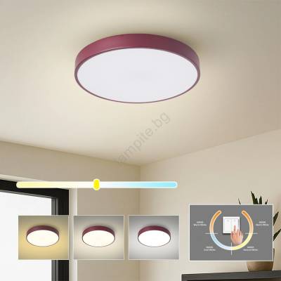 Brilagi - LED таванно осветително тяло POOL LED/36W/230V 3000/4000/6000K 30 cm бордо (BG3720)